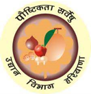 Horticulture Department Haryana