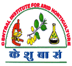 ICAR Central Institute for Arid Horticulture